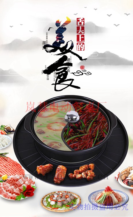 涮烤一體自助火鍋桌烤爐