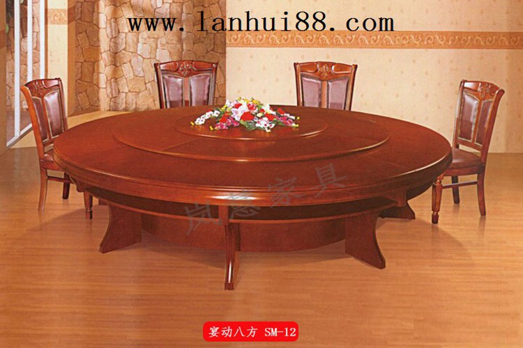 <a href='http://maggievalleylots.com/html/diandong/' target='_blank' title=電動圓桌>電動圓桌</a>