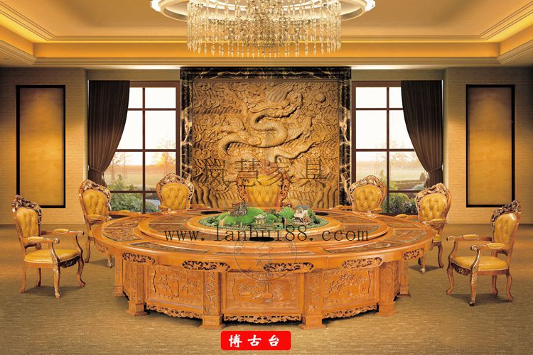 古代風韻精雕電動餐臺
