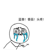 漲價后的電動餐桌