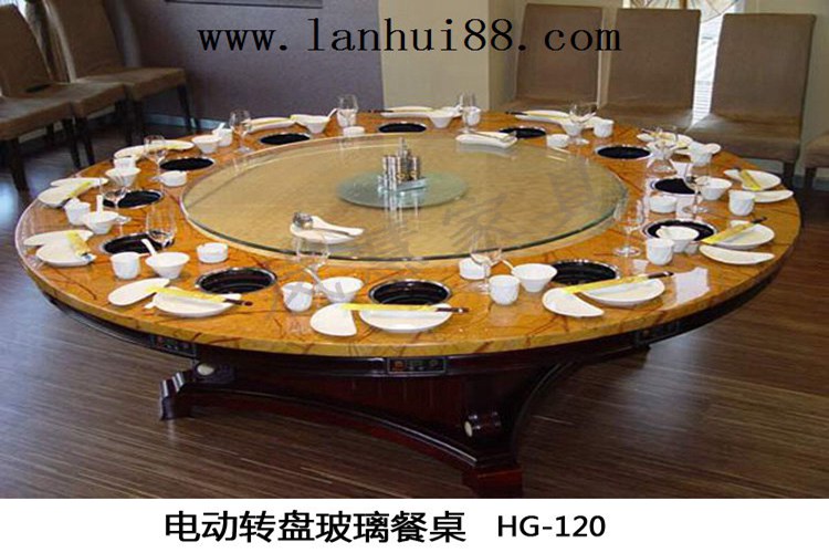 專業批發帶轉盤電磁爐火鍋桌 專業批發帶轉盤電磁爐火鍋桌+玻璃