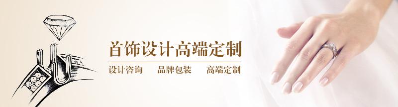 當代中國的電動餐桌訂制
