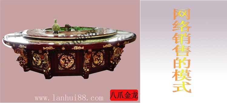 電動餐桌銷售模式 maggievalleylots.com