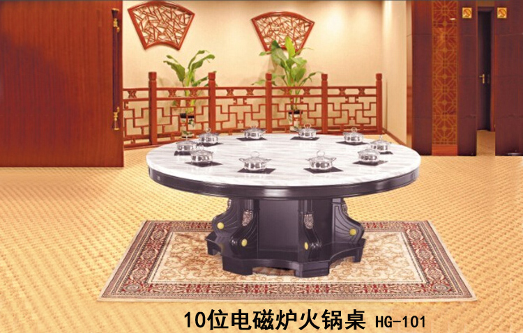 天然大理石電磁爐火鍋桌展示圖 天然大理石電磁爐火鍋桌圖