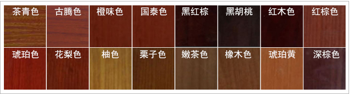 實木電動旋轉桌定做家具廠|古代風韻精雕八駿圖木材顏色定制