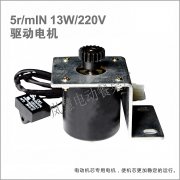 1.5米至2.4米電動餐桌電機，14W60KTYZ同步電機